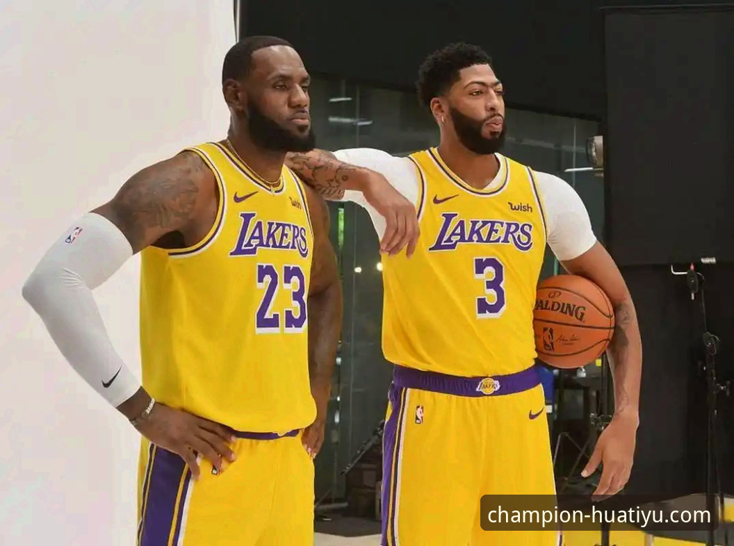 最新华体育官方网站下载 资深用户分享:如何通过华体育平台深度解析湖人队进攻体系的实战经验